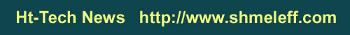 Hi Tech News
